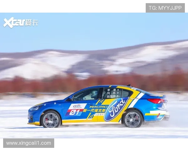 北京汽车开奖现场高清图片精彩瞬间全记录