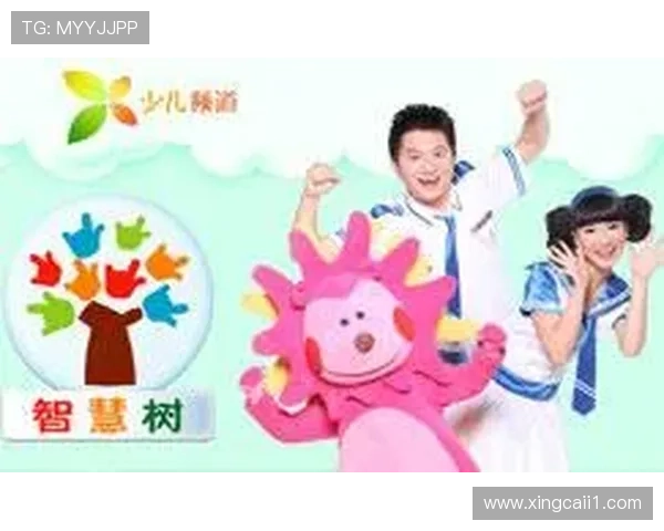 百事通直播在线直播高清观看最新频道 百事通直播在线直播高清观看最新频道