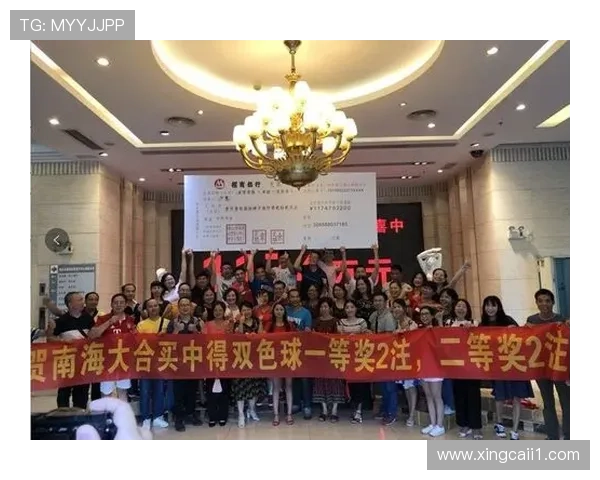 百采开奖盛典荣耀开启,幸运大奖花落谁家 百采开奖盛典荣耀开启,幸运大奖花落谁家